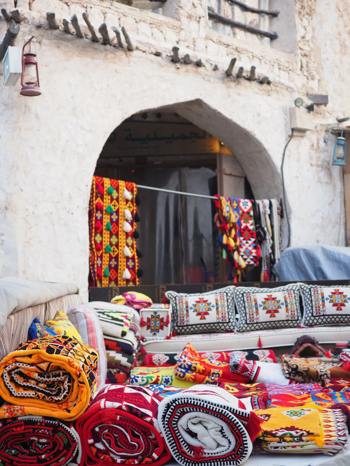 The Beauty of the Necessary: Afro-Berber Woodwork and the Art of the Everyday